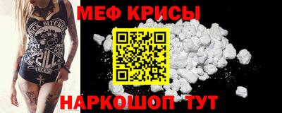 синтетический гашиш Кандалакша