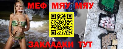 марки nbome Канаш