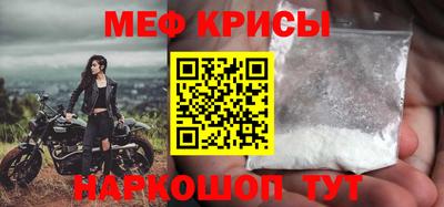 синтетический гашиш Кандалакша