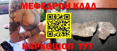 марки nbome Канаш