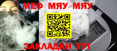 марки nbome Канаш