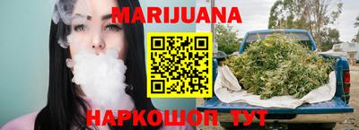 синтетический гашиш Кандалакша