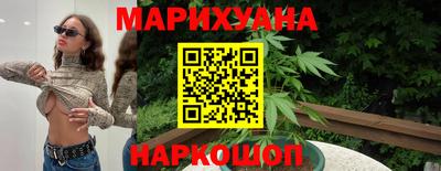 синтетический гашиш Кандалакша