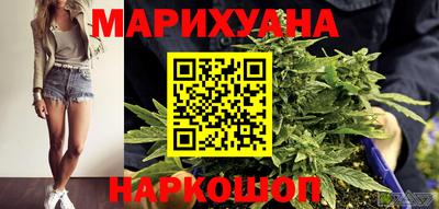 синтетический гашиш Кандалакша