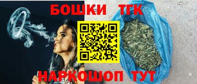 кокаин перу Камышлов