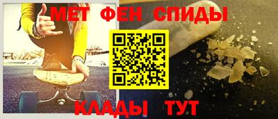 марки nbome Канаш