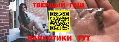 кокаин перу Камышлов