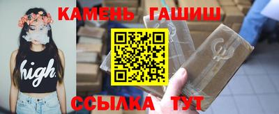 кокаин перу Камышлов