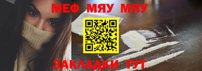 марки nbome Канаш